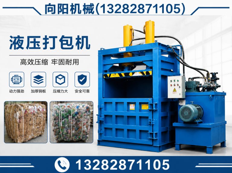 甘孜废纺开花机展示图